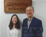 사수 정민서 주임연구원과 김상덕 인턴 사진